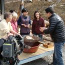 산촌농원 이미지