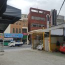 대흥지엠 네이버블로그