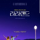 요거프레소 아산장영실과학관점 이미지