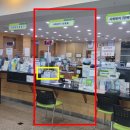 원당동 행정복지센터 이미지