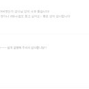 아시아경제 교육센터