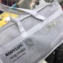 도깨비생활용품할인점 이미지