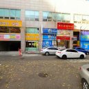 대명앤스빌2차 이미지