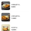 버본치킨&닭강정 이미지