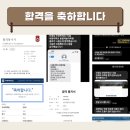 홍익대학교 건축도시대학원 이미지