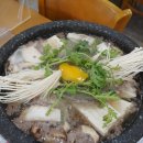 금마웰빙