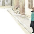 한번쯤