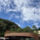 GS25(여좌벚꽃점) | 화담숲에서 만나는 사계절의 힐링 | 단풍, 포토존, 맛집까지 완벽 가이드