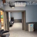 패트리어트점 골프존파크 | 여의도동 골프장 골프존파크 여의도 패트리어트점 리뷰
