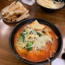 레프트뱅크 범어점 이미지