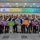 거창읍-14 이미지