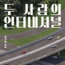 해든 우리약국 이미지