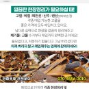 대호아파트경로당 이미지