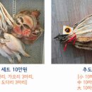 윤성호민박 네이버블로그