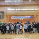 사천스포츠클럽 이미지