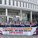 2025.4.17.(목) 뉴스 이미지