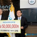 (주)진영건설 뉴시스