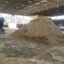 태극건설중기 이미지