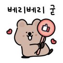 안경매니져신흥점 이미지