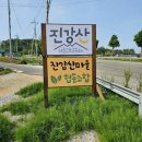 유후협동조합 네이버블로그