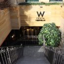 더블유호텔 이미지