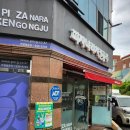 피자나라치킨공주 풍암점 | 광주 피자나라 치킨공주 풍암점 간단후기