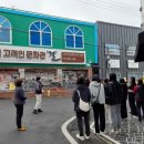 월곡동15 이미지