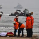 도구로 119-2 이미지