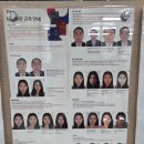 의창구청 | 창원특례시 의창구청에서 여권 발급 받은 후기, 발급수수료와 사진규격안내 포함