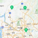 문구야놀자하남 이미지