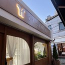 커스텀기공소 | [결혼준비] 종로 웨딩밴드 투어 후기! 투와이스톤 웨딩밴드 보고왔어요. 가격/주차/예약