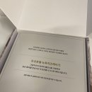 호텔 치즈 | 카카오 선물 조선호텔 뉴욕치즈케이크 맛 후기♥️