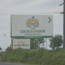 은혜수퍼 이미지