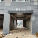 천진초등학교병설유치원 이미지