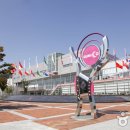 구미디지털전자산업관(구미코) 이미지