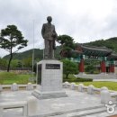 대원사추모공원