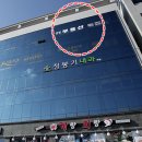 봄봄부동산중개 이미지