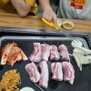 수랏간오삼 이미지