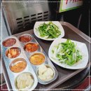 아우네포차 이미지