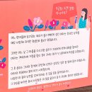 하였는가? 경기도 광주 가볼만한 곳! 산책하며 힐링하고 싶다면?? 곤지암 “화담숲” 힐링여행지 방문후기