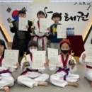 아이태권 장곡도장 이미지