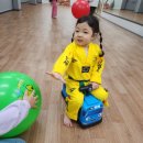 광명연세정도태권도장 이미지