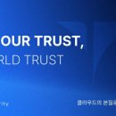 시큐리티 지디넷코리아