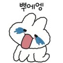 꿈나무아동병원 이미지