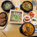 우품 가마솥순대국밥(고읍점) | 우품가마솥순대국밥 고읍 푸짐하고 따뜻한 순대국맛집