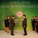 근로복지공단 이미지