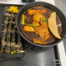 버무리떡볶이 고운점 | 고운동 180도씨 백팔십도씨 말랑말랑 블랙 떡볶이와 마약김밥