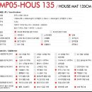 매직세탁하우스 이미지