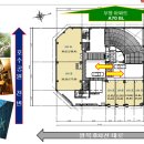 다인.필공인중개사사무소 이미지