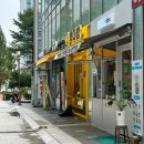 스마트이안 | 카페] 디저트 사라다빵 추천, 짱구 스마트톡 후기 빽다방 상암이안점 (사라다빵 가격, 칼로리, 정보)